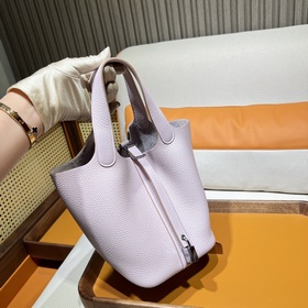 Picotin look 18 Корзинка для продуктов 09 mauve pale Нежно-лиловы