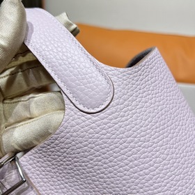 Picotin look 18 Корзинка для продуктов 09 mauve pale Нежно-лиловы
