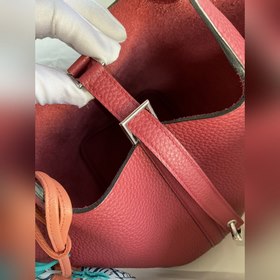 В наличии： корзина для продуктов Picotin... 18-22 см, импортная к