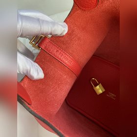 В наличии： корзина для продуктов Picotin... 18-22 см, импортная к