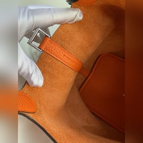 В наличии： корзина для продуктов Picotin... 18-22 см, импортная к