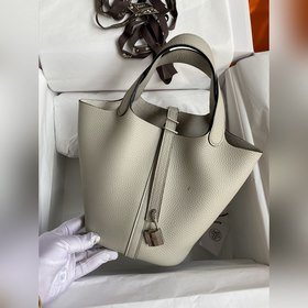 Корзина для продуктов Picotin... 18 см, импортная кожа TC, жемчуж