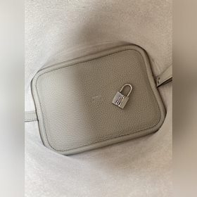 Корзина для продуктов Picotin... 18 см, импортная кожа TC, жемчуж