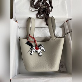 Корзина для продуктов Picotin... 18 см, импортная кожа TC, жемчуж
