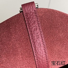 Picotin корзина для продуктов, драгоценный красный серебряный зам