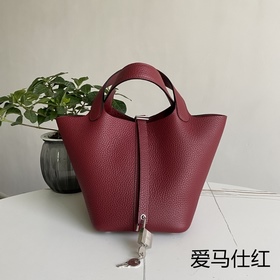 Picotin корзина для продуктов, красно-серебряная застежка Hermès,