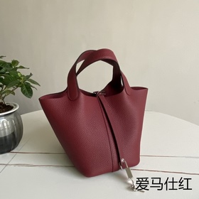 Picotin корзина для продуктов, красно-серебряная застежка Hermès,