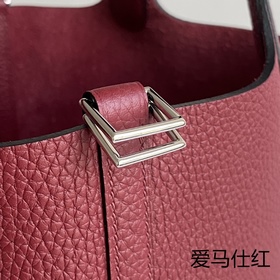 Picotin корзина для продуктов, красно-серебряная застежка Hermès,