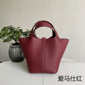 Picotin корзина для продуктов, красно-золотая застежка Hermes, 18