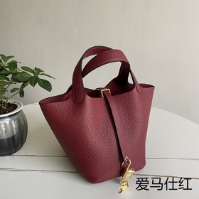 Picotin корзина для продуктов, красно-золотая застежка Hermes, 18