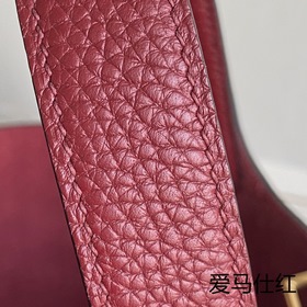 Picotin корзина для продуктов, красно-золотая застежка Hermes, 18