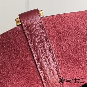 Picotin корзина для продуктов, красно-золотая застежка Hermes, 18