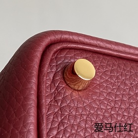 Picotin корзина для продуктов, красно-золотая застежка Hermes, 18