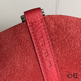 Picotin корзина для продуктов с красным серебряным застежкой, 18 