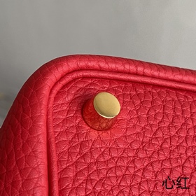 Picotin корзина для продуктов с красной застежкой 18 см, импортна