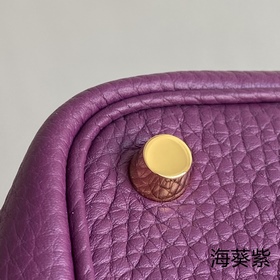 Picotin корзина для продуктов с застежкой виде анемона, 18 см, им