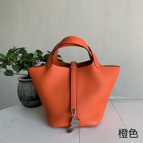 Корзина для продуктов, оранжевая серебряной застежкой, 18 см, имп