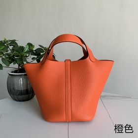 Корзина для продуктов, оранжевая серебряной застежкой, 18 см, имп