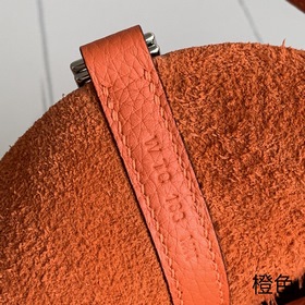 Корзина для продуктов, оранжевая серебряной застежкой, 18 см, имп