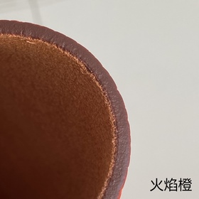 Picotin корзина для продуктов, оранжево-золотая застежка, 18 см, 