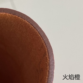 Picotin корзина для продуктов, оранжево-серебристая застежка, 18 