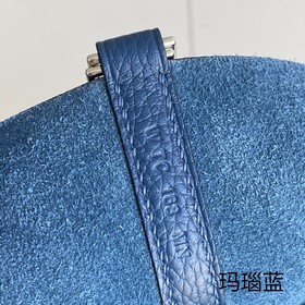 Picotin корзина для продуктов серебряной застежкой из маниока, 18