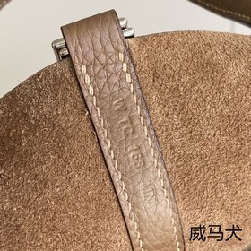 Picotin корзина для продуктов серебряной застежкой 18 см, импортн