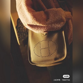 『    』 Слоновая кость с золотой застежкой Сочетание прочности 