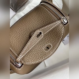 Мини Линди 19 см, оригинальная кожа TC [Слоновая кость] Серебряна