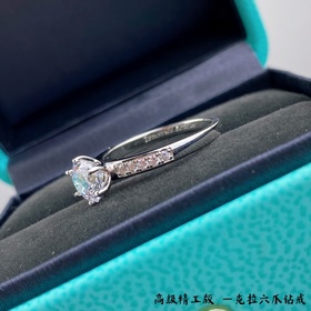 65470909 2 5 (оставшиеся коды： 5) T-House Tiffany Luxury Star Que