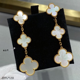 V Gold-plated 5240390 VCA Four-leaf Clover High-end White Pearl T