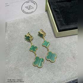 V Gold-plated 5240650 VCA Four-leaf clover natural malachite thre