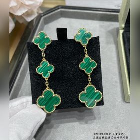 V Gold-plated 5240650 VCA Four-leaf clover natural malachite thre