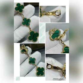 V Gold-plated 5240650 VCA Four-leaf clover natural malachite thre