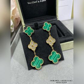 V-Gold-Plated 5240520 VCA Four-Leaf Clover Natural Malachite Thre