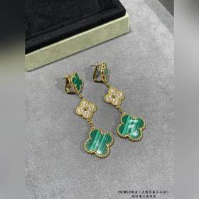 V-Gold-Plated 5240520 VCA Four-Leaf Clover Natural Malachite Thre