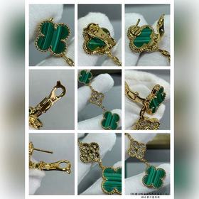 V-Gold-Plated 5240520 VCA Four-Leaf Clover Natural Malachite Thre