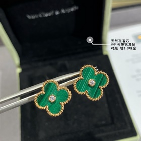V Gold-plated 5240270 VCA Natural Malachite with Diamonds Four-le