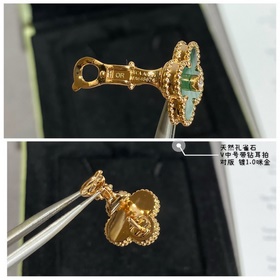 V Gold-plated 5240270 VCA Natural Malachite with Diamonds Four-le