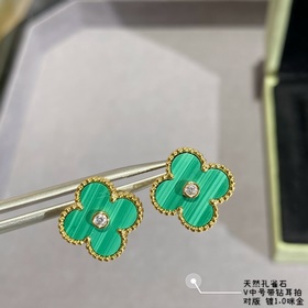 V Gold-plated 5240270 VCA Natural Malachite with Diamonds Four-le