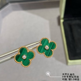 V Gold-plated 5240270 VCA Natural Malachite with Diamonds Four-le