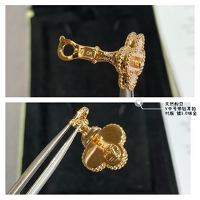 V-Gold-Plated 5240270 VCA Natural Pink Pearl with Diamond Four-Le