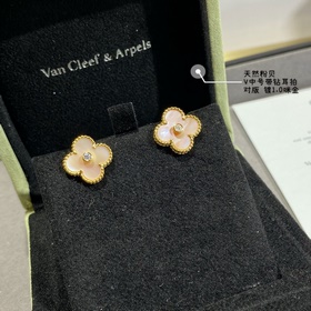 V-Gold-Plated 5240270 VCA Natural Pink Pearl with Diamond Four-Le