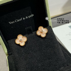 V-Gold-Plated 5240270 VCA Natural Pink Pearl with Diamond Four-Le