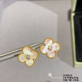 V-Gold-Plated 5240270 VCA Natural Pink Pearl with Diamond Four-Le