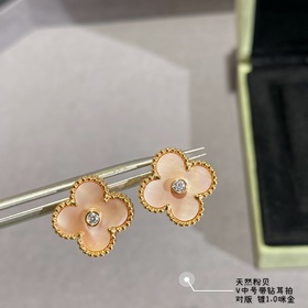 V-Gold-Plated 5240270 VCA Natural Pink Pearl with Diamond Four-Le