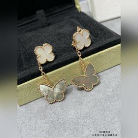 V-Gold-Plated 5240330 (белый, серый) VCA Premium Four-Leaf Clover