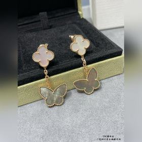 V-Gold-Plated 5240330 (белый, серый) VCA Premium Four-Leaf Clover