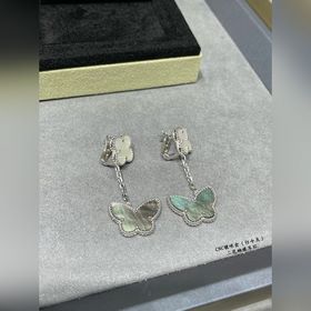 V-Gold-Plated 5240330 (белый, серый) VCA Premium Four-Leaf Clover
