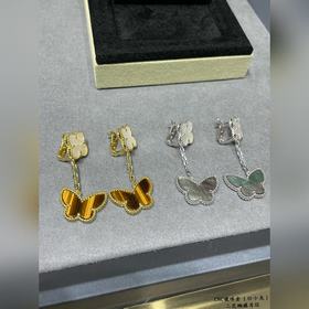 V-Gold-Plated 5240330 (белый, серый) VCA Premium Four-Leaf Clover